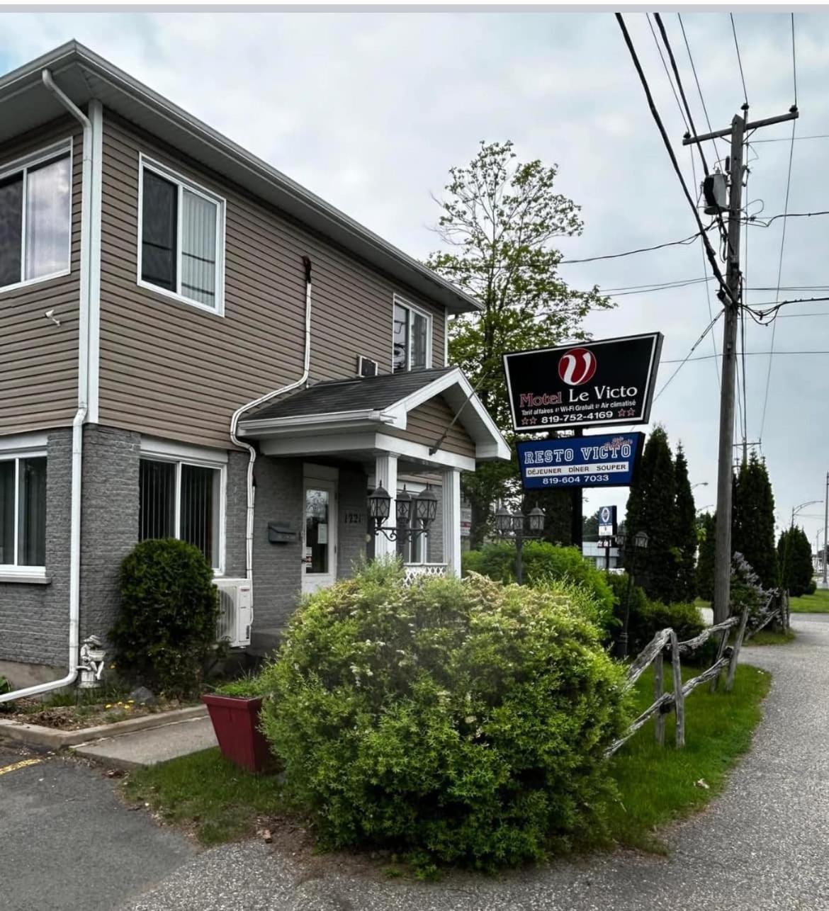 Motel Le Victo Victoriaville Dış mekan fotoğraf